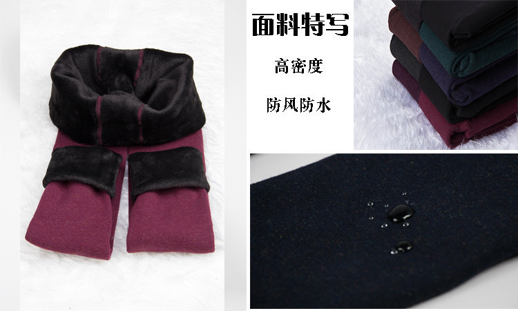 抗起球加绒加厚大码踩脚打底裤脚蹬裤高腰女冬胖mm踩脚女士无缝一体裤 200克黑色 均码