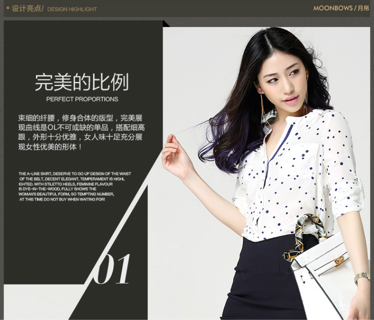 月帛2016春夏季新款时尚中长半身裙 包臀半裙包裙女士秋冬季职业裙子 白色 S