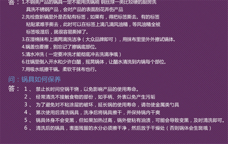 
                                        WOMI沃米 不锈钢三层加厚复底蒸锅  多功能汤锅 燃气电磁炉通用WM-K503 WM-K503-32CM                