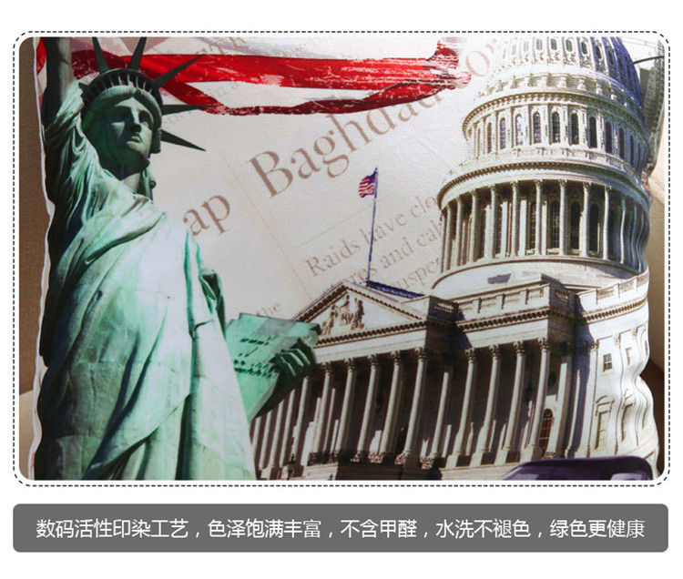 蔓柯 短毛绒柔软创意可爱抱枕套沙发靠垫沙发抱枕套 靠垫 创意家居饰品 生日礼物 短毛绒1号 45cm*45cm