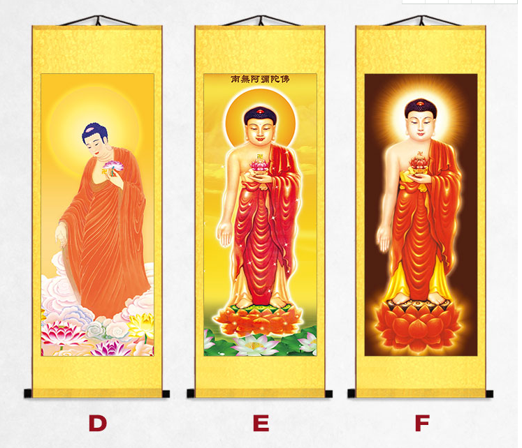 众之鑫 结缘阿弥陀佛菩萨画像 丝绸卷轴挂画 西方三圣佛 定制如来佛像