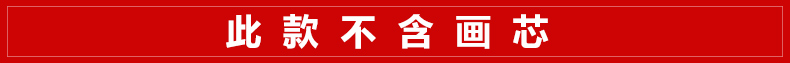 
                                                            全悦 实木照片墙 7框横款白色创意组合相框墙 爱琴海相片墙【不含画芯】                