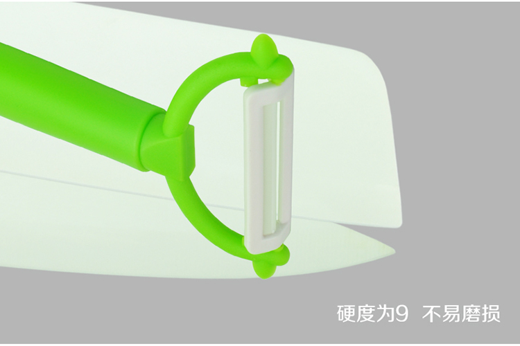 拜格金刚陶瓷刀具四件套菜刀厨师水果刀刮刨 炫彩绿BD2217