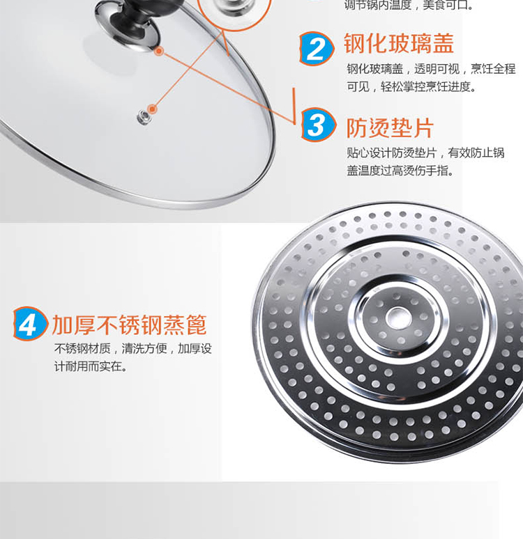 
                                                            爱仕达（ASD） 蒸锅304不锈钢三层26cm复底不锈钢蒸笼 燃气电磁炉煤气通用WG1526SL                