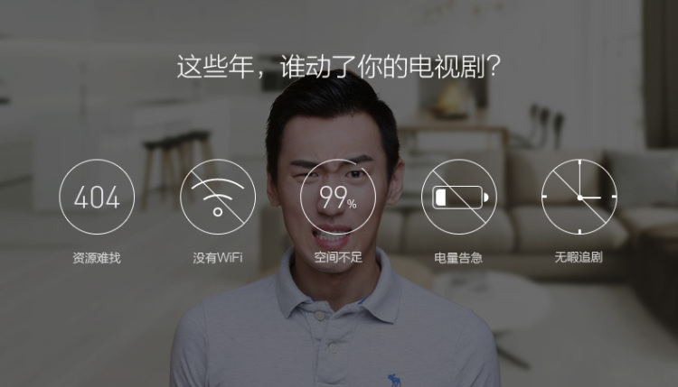 充电宝也来做兼职,还能追剧当路由--品胜追剧云路由多图文评测