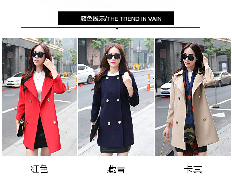 蒙黎2015秋装新品 女装新款简约长袖羊毛呢子外套 中长款 呢大衣 女 藏青色 L