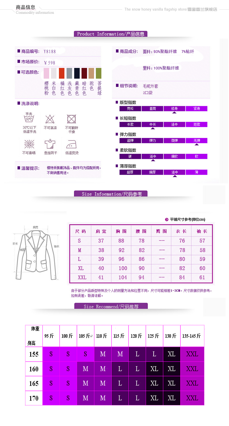 萱底儿2015秋装女装新款大码纯色修身显瘦中长款毛呢子大衣 灰色 XXL
