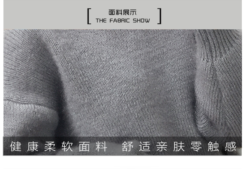 梵奴薇2016韩版新款女装高领针织衫套头毛衣外套短款薄毛衣女 灰色1 均码