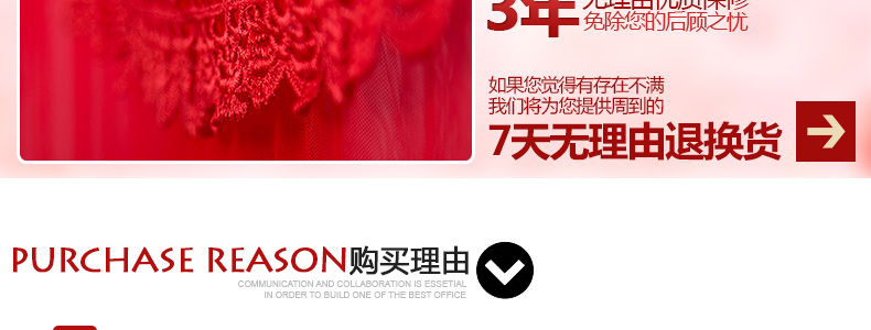
                                        康亨家纺 床上用品 欧式宫廷婚庆蚊帐大红色蕾丝帐纱 加粗加厚不锈钢支架 KH9903婚庆 红色 1.8米床                