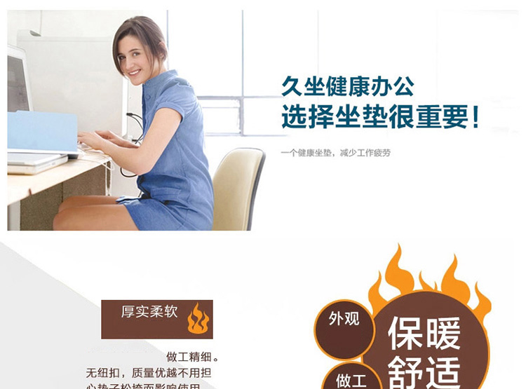 圣榜家纺 法莱绒小方垫 椅垫办公室餐椅垫坐垫棉布艺加厚 保暖透气凳子坐垫 白点豹纹-餐椅垫 38*40cm