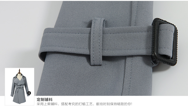 BLANCO LEVRIN2015秋装上新韩版修身中长款系带风衣外套女1950 灰蓝色 M