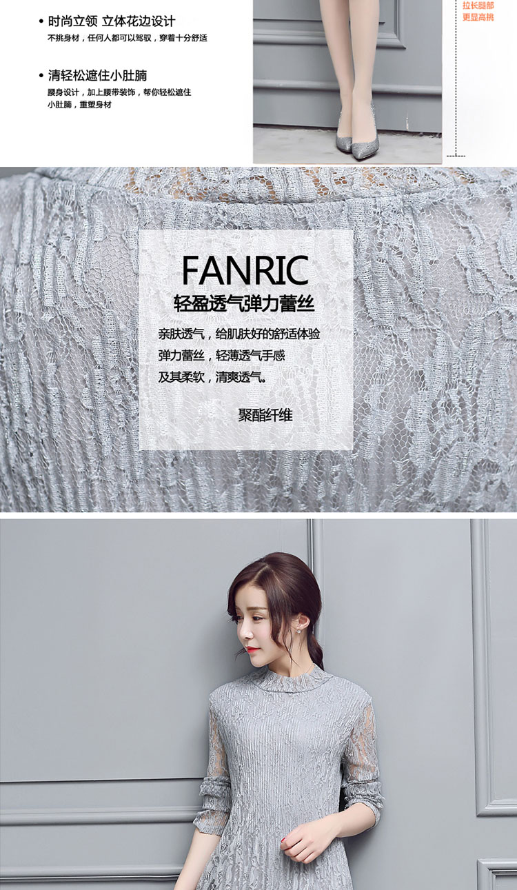 
                                        恋百如时尚秋装秋冬连衣裙蕾丝毛呢裙子长袖韩版女装秋款2017春秋季冬装新款中长款6106 裸粉色 M                