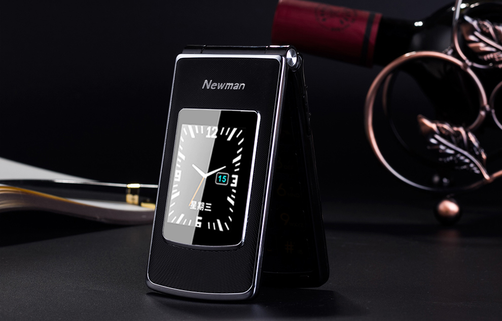 纽曼 （Newman）V9 移动/联通2G 翻盖老人手机 黑金
