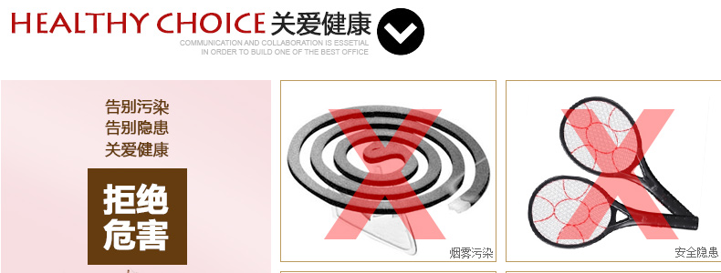 
                                        康亨家纺 床上用品 欧式宫廷婚庆蚊帐大红色蕾丝帐纱 加粗加厚不锈钢支架 KH9903婚庆 红色 1.8米床                