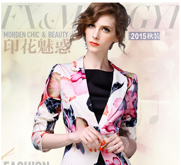 阿依茉 2015秋季新款七分袖百搭修身印花大码品牌西服 女 8117 紫红花 XXXXL