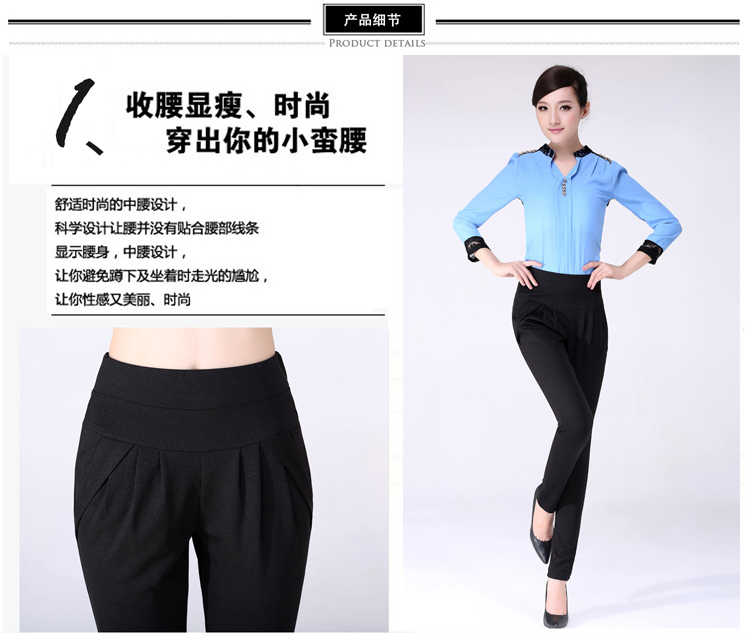
                                        服装城限时秒杀 哈伦裤女休闲裤小脚裤 2019春季新款修身显瘦大码长裤中腰女裤子 秋款不加绒 XL                