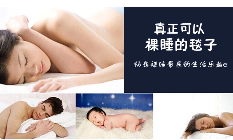 
                                        宜园恬居 加厚双层学生宿舍儿童拉舍尔毛毯  西班牙盖毯单人毛毯盖毯加厚床单 机器猫 150*200cm                