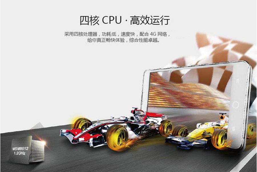 酷派 Y60-W 联通4G智能手机暂不可用，不用统计销量库存 极地白