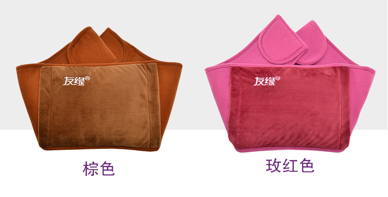 友缘电热水袋 充电已注水暖水袋 毛绒暖手宝 可拆洗电暖宝暖手袋 痛经暖宝宝 小黄猴