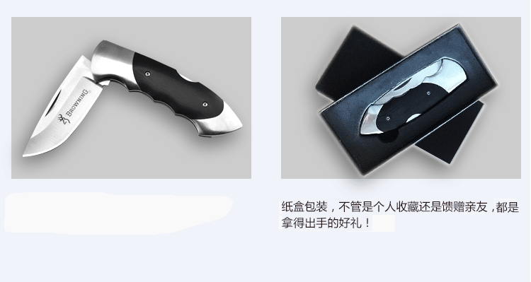 金文丰keenth勃朗宁111D折刀多功能工具刀便携式刀具收藏工艺礼品刀工具刀