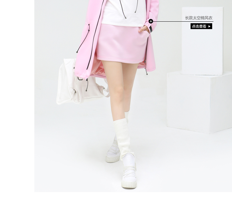 COCOBELLA 2016秋装新品欧美运动防走光太空棉显瘦半身裙DS184 黑色 M
