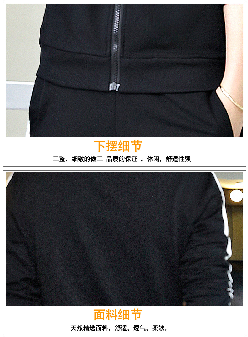 
                                        托西尼 卫衣女套装2017春秋新款棉休闲运动两件套7118 红色 XL/120斤左右                