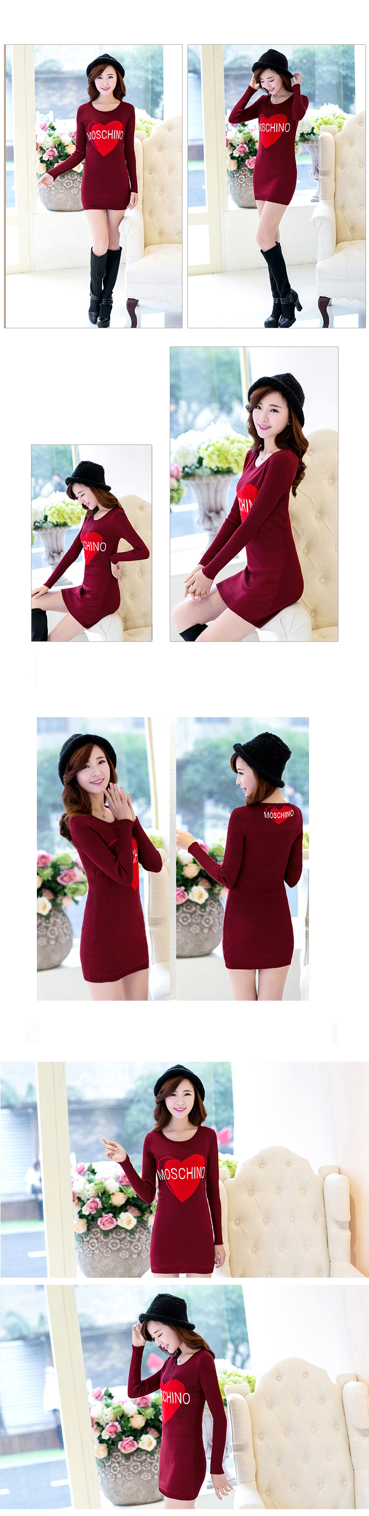 美零2015秋冬装新款打底连衣裙针织6962# 心型藏蓝色 M(90-105)