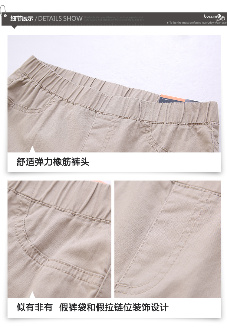 
                                        堡狮龙女装百搭多色修身弹力紧身九分裤623419090 49宝蓝色 L码 175/72Y                