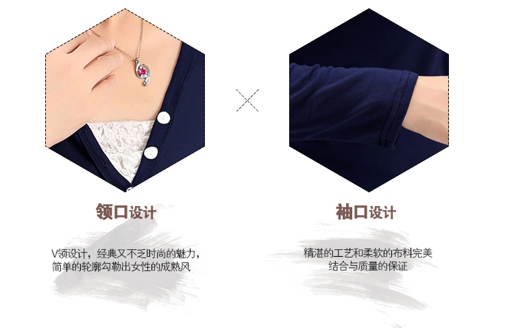
                                        2018秋冬季女装上衣服中长款加绒加厚打底小衫修身长袖T恤 藏青色 L                