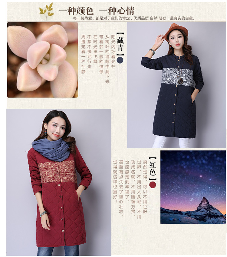 ZZ&FF 2015女装新款上衣夹棉加厚立领衬衣中长款长袖棉麻衬衫外套女秋9882 深灰色 M