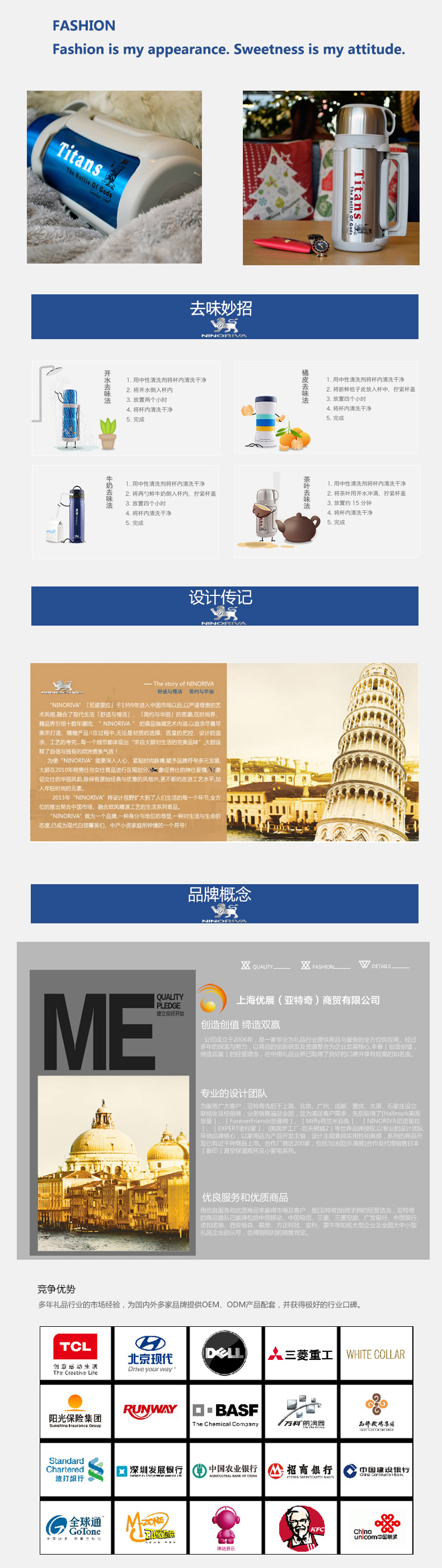 尼诺里拉泰坦家庭用大容量保温杯壶 304不锈钢真空防漏防溢保温壶 太空蓝1500ml