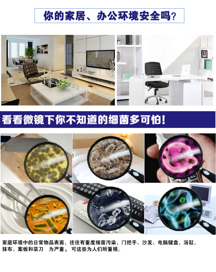小太阳智能升降式紫外线杀菌消毒台灯HJ-1405(b) 升级版智能杀菌器品质白