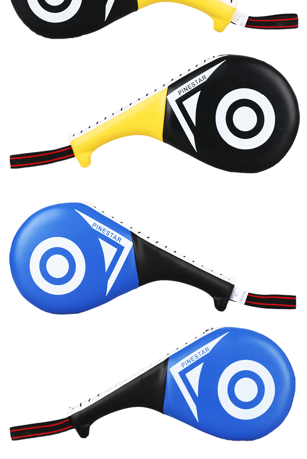 pinestar成人儿童跆拳道脚靶训练靶子鸡腿靶手靶双叶靶脚板脚把踢靶