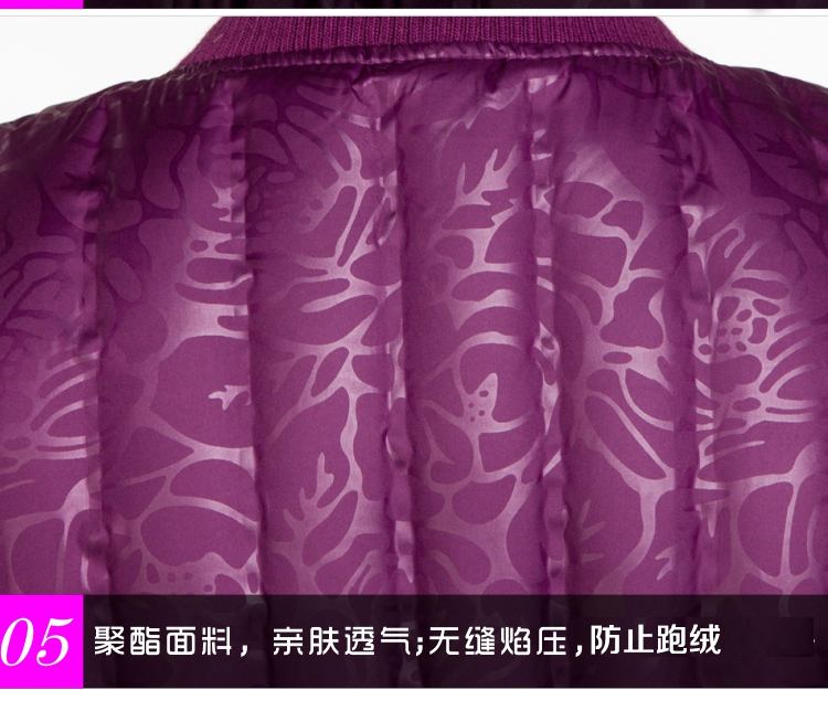 南极人秋冬中老年修身羽绒内胆无袖马甲背心女款 内外穿半袖背心马甲无缝羽绒保暖内衣 8066 绿底黄金花 XL(170/92B)