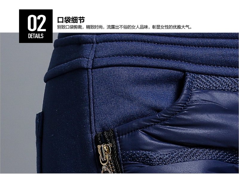 紫提子2015冬季新款羽绒棉裤女大码棉裤加厚打底裤女小脚铅笔裤 铁灰 S