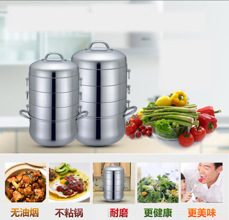 金钥匙 金装不锈钢蒸锅加厚复底三层蒸笼四层蒸锅燃气电磁炉通用 KF-8200-F 28cm
