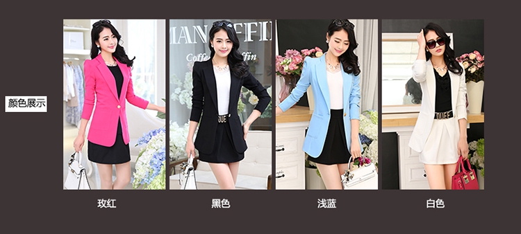 简草2016秋季新款时尚小西服女短外套韩版大码中长款修身休闲小西装女纯色薄款 小外套女 粉色 M