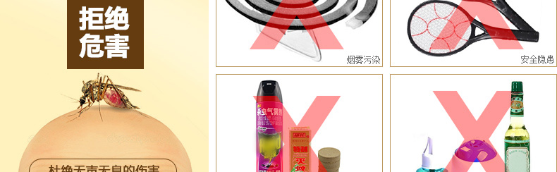 康亨家纺 加粗加厚不锈钢支架落地式方顶三开门欧式宫廷加密学生蚊帐 KH9911 玉色 1.8米床