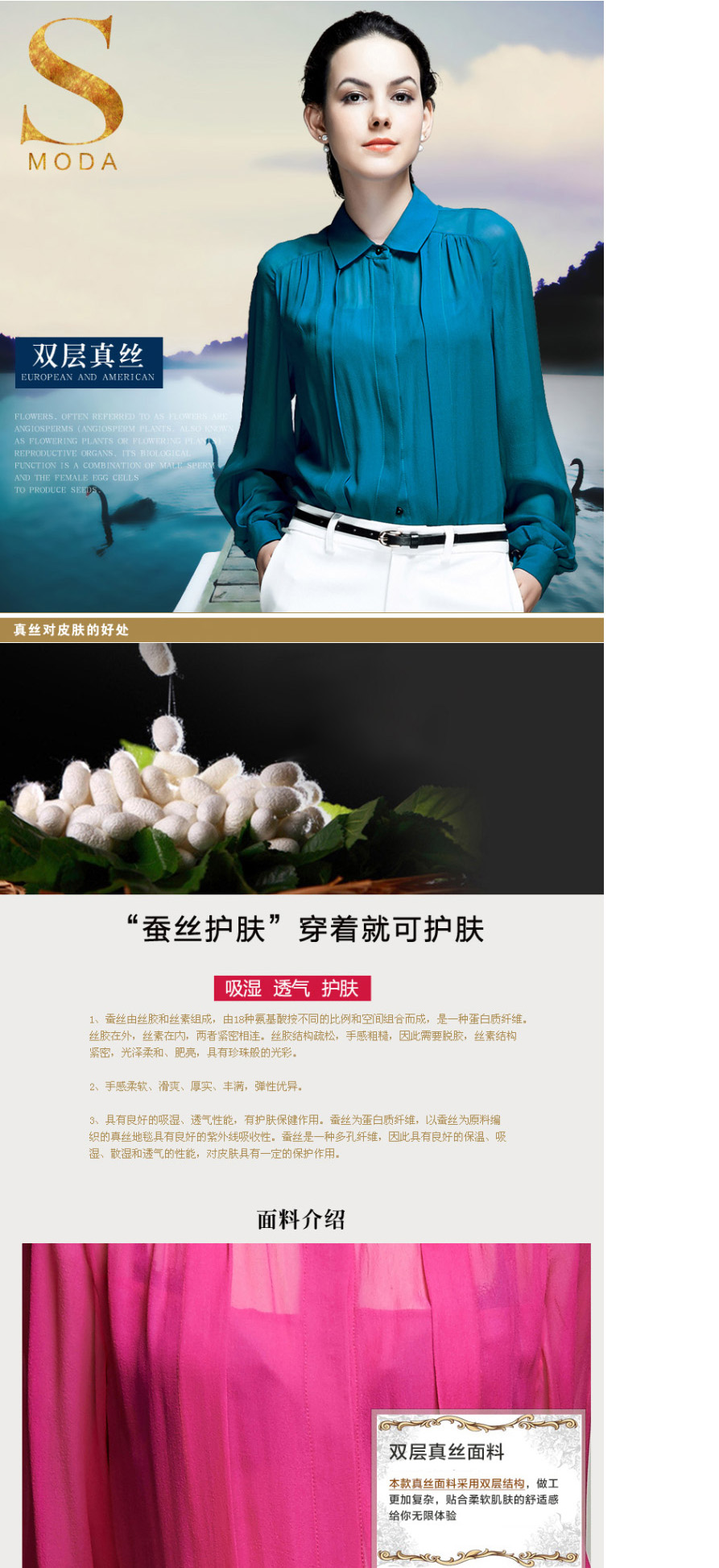 
                                        慕立秋装新款双层真丝上衣女方领桑蚕丝衬衫长袖修身优雅纯色女装ML14C2157 黑色 M                