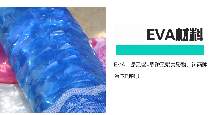 俊艺 3D水立方空调防蚊门帘 帘艺隔断 防尘隔音防冷气 水立方空调门帘 米黄色 定制-40元/1平方米