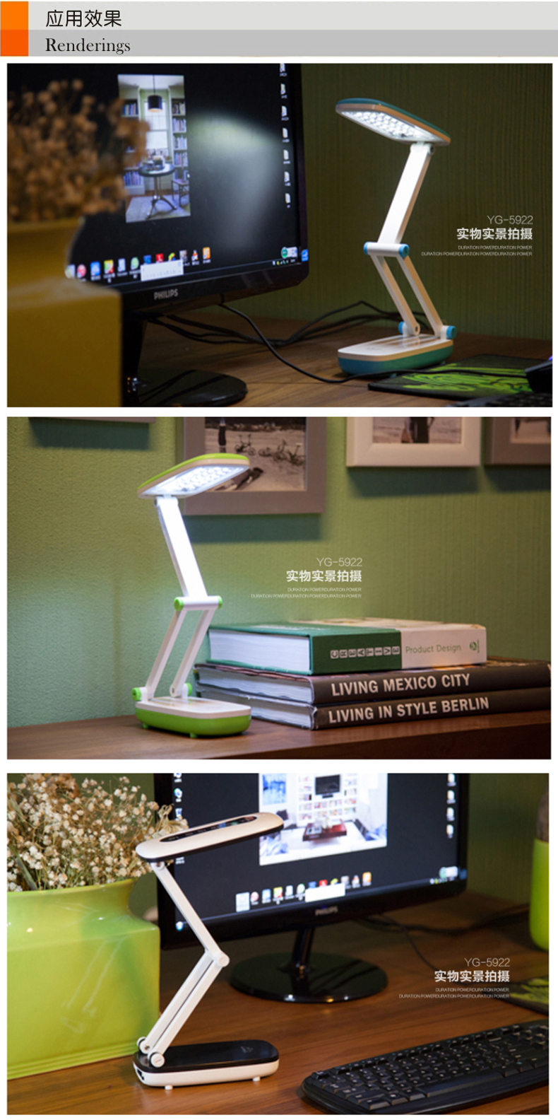 雅格YAGE台灯 可充电 折叠式 触控调光 LED 阅读灯多种模式 YG-5922 YG-5922蓝色