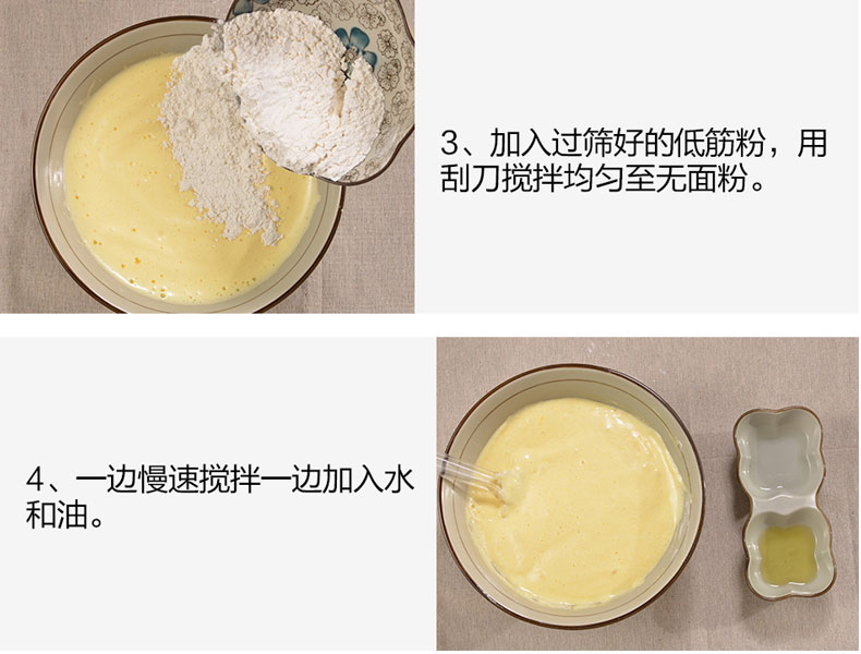 闪点MERITCOOK烘焙工具 马芬蛋糕模具 加厚大号12连模30L烤箱用 烤盘西点模具