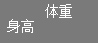 优衣美2015秋装新款针织牛仔休闲裤女小脚高腰长裤24257 黑色 XL