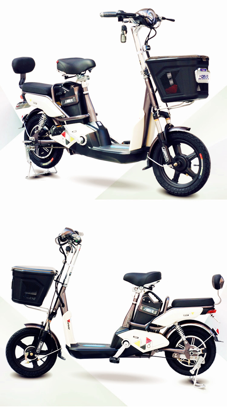永久(forever)电动车14吋真空胎带踏板锂电池电动自行车 轻炫48v12ah