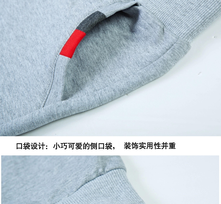 雅其乐 卫衣2015冬款运动休闲情侣套装 Y1879 灰色 L女款
