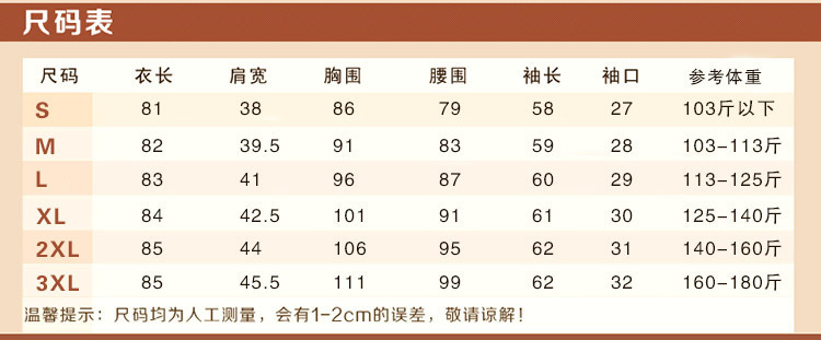 斐格欧文 2015秋季新款毛呢大衣女装韩版女士中长款大码修身显瘦外套时尚风衣 深灰色 L
