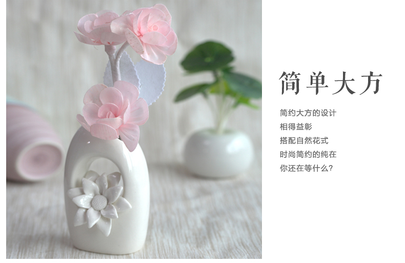 太阳花无火陶瓷扩香香薰礼盒无火香薰精油套装 房间卧室香 室内熏香礼盒 茉莉