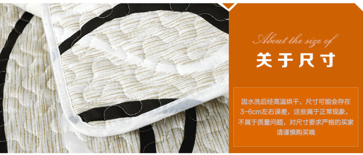 妙享双面沙发垫布艺四季夏田园防滑皮沙发巾欧式实木坐垫套简约罩定做 双面-王者香+叶之恋 70cm*70cm