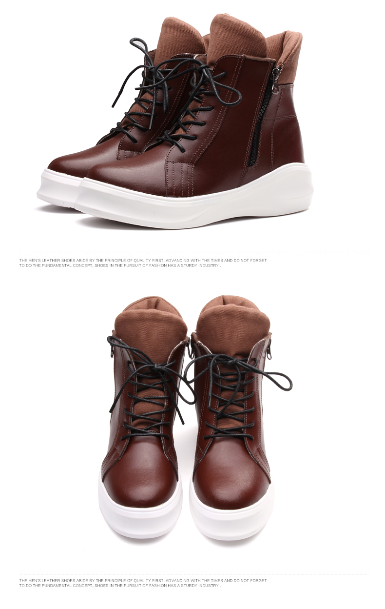 奥古狮登高帮内增高女2015秋冬季厚底女鞋休闲鞋系带马丁靴短靴 棕色