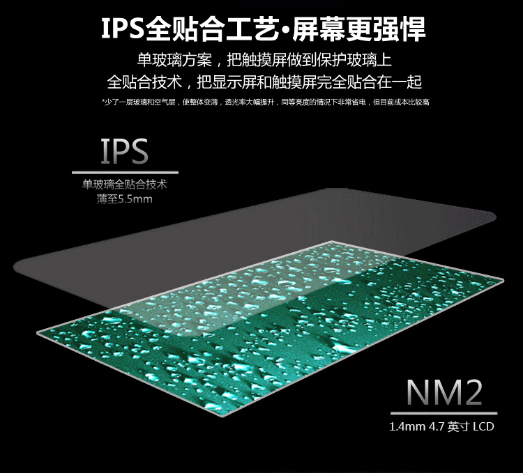 JEASUNG X8 联通3G/移动 三防智能手机 免费对讲  双卡双待 黄色八核版